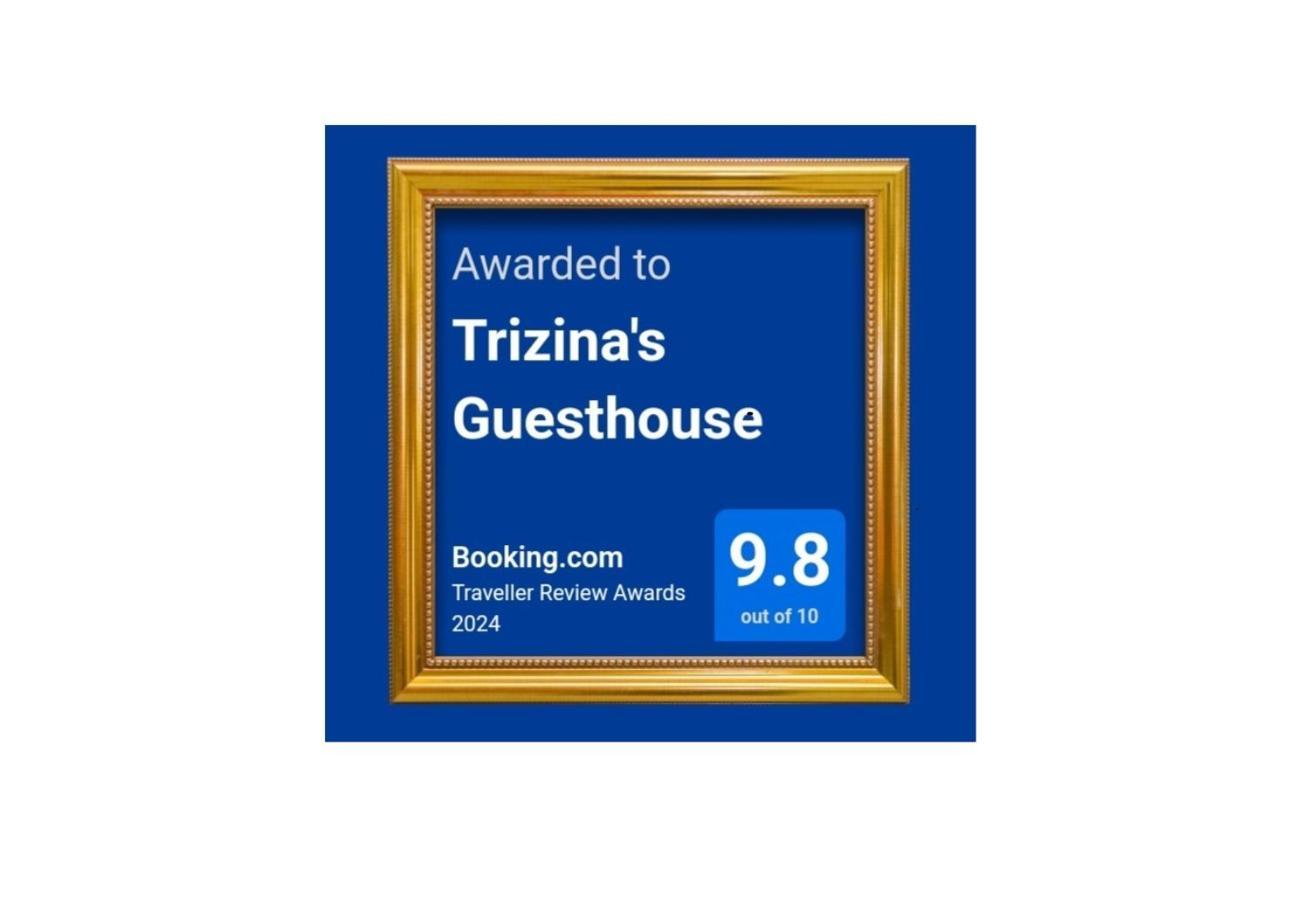 Triζin Apartment Galatas  Exterior photo